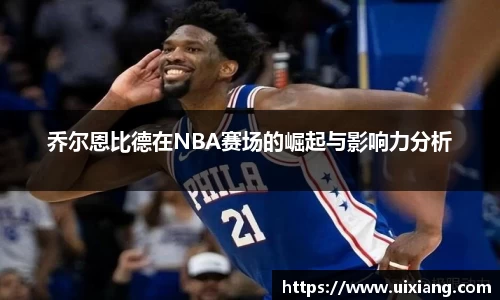 DB旗舰官方网站